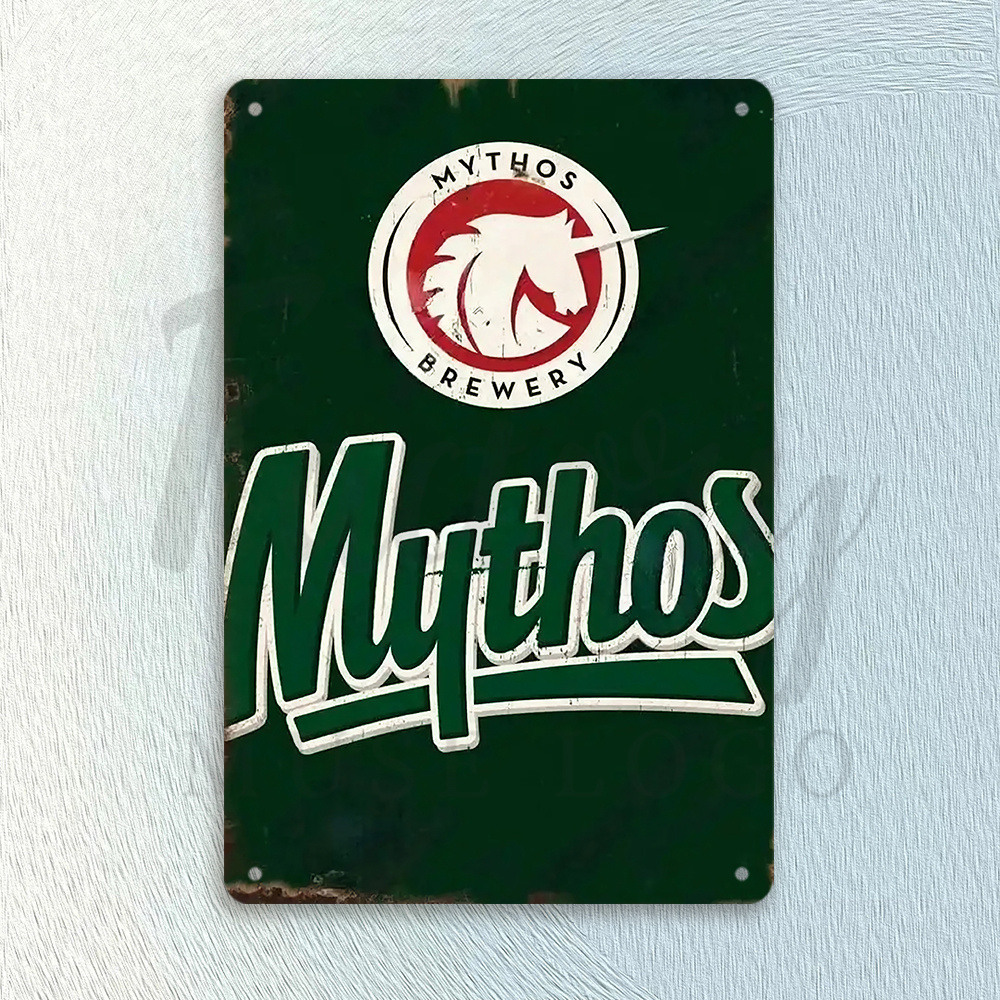 Home Office Logo - Mythos Brewery - Letrero de chapa
