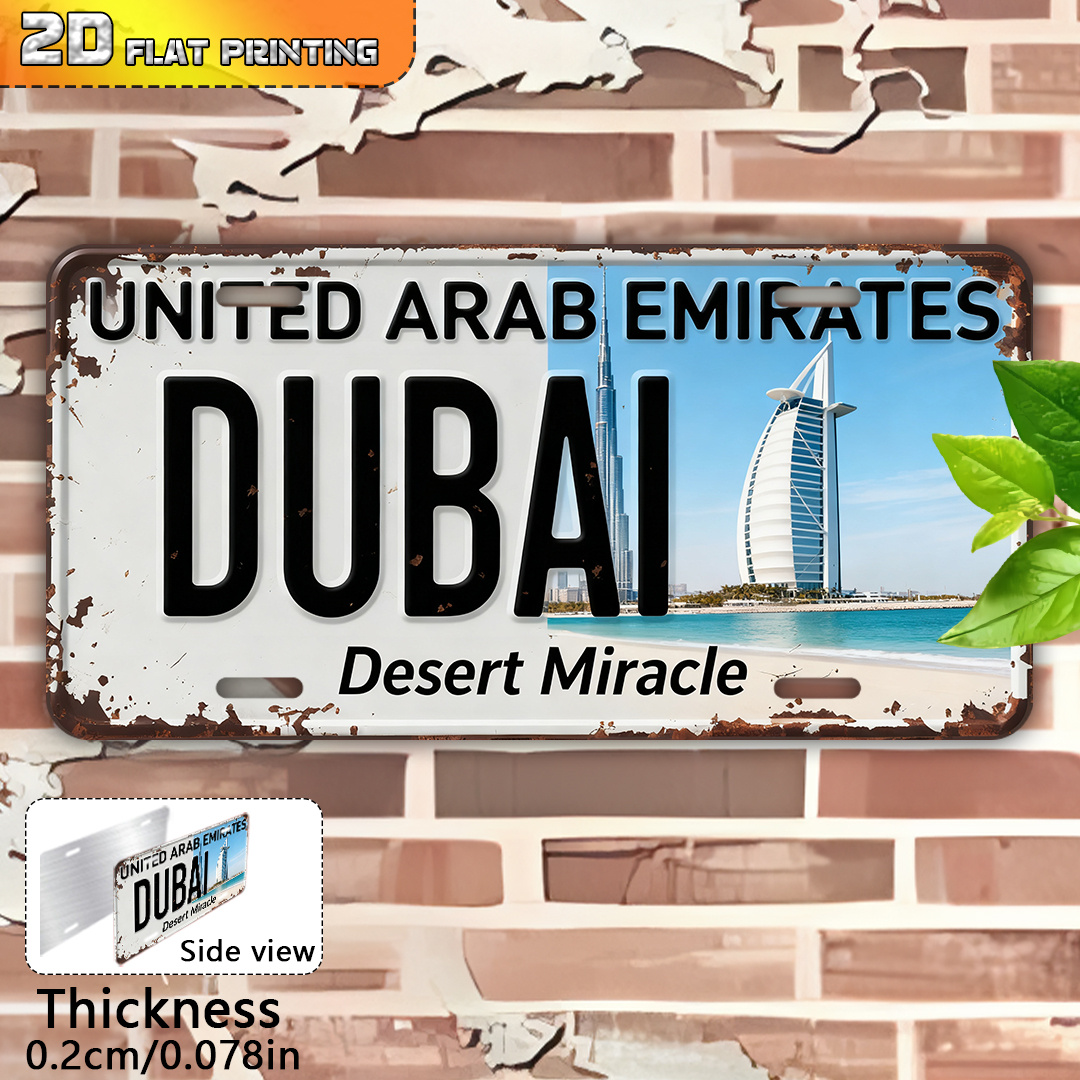 Home Office Dubai - Letrero de metal vintage plano 2D,