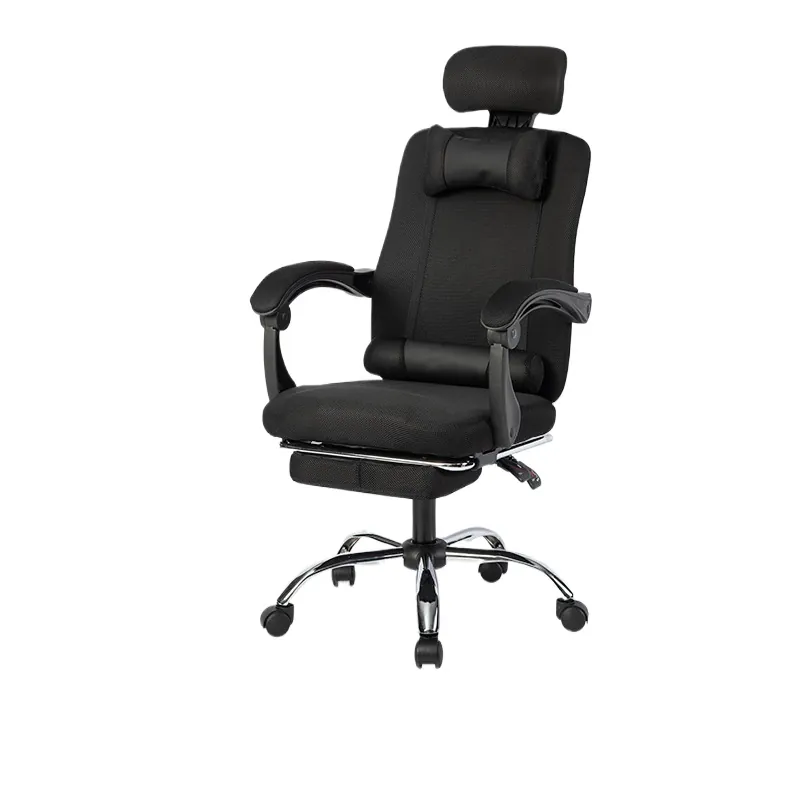 Ergonomic Office Chair - Silla de Oficina Ergonómica con Respaldo