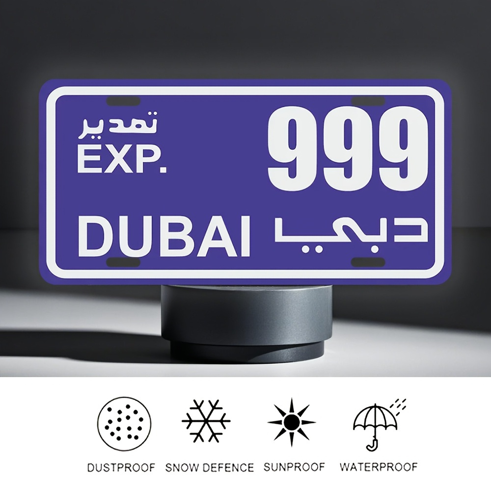 Home Office Dubai - Letrero de pared metálico con diseño