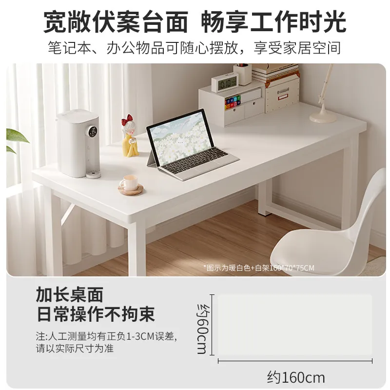 Escritorio de Computadora Rect - Home Office Work Table reseña y precio