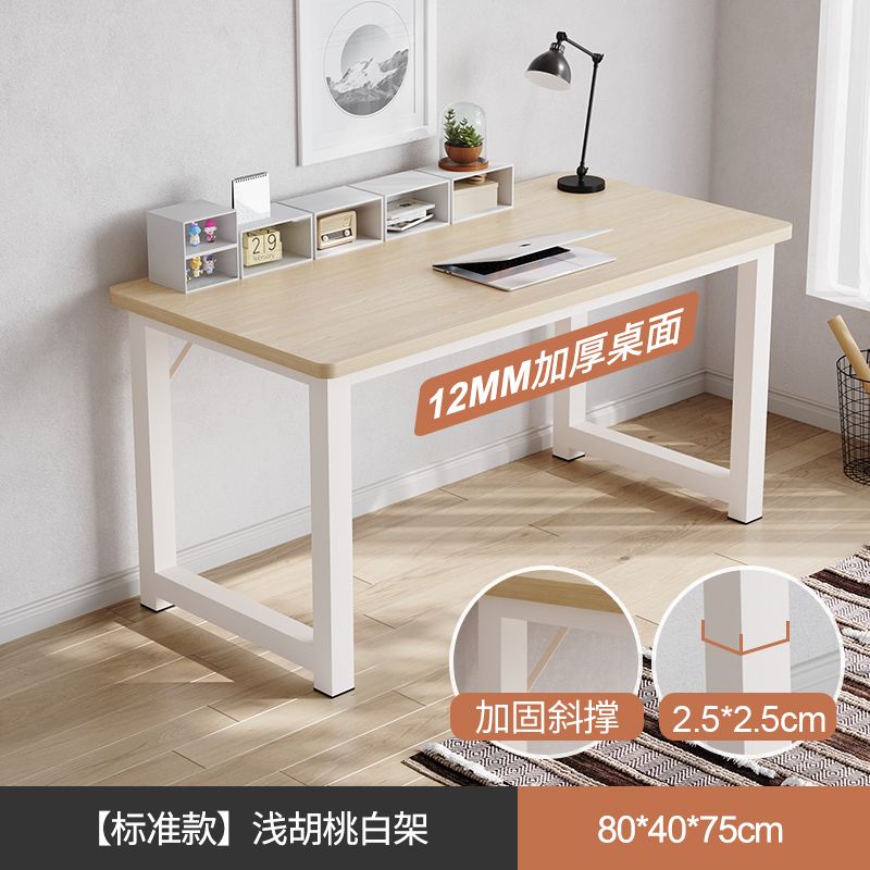 Escritorio para ordenador, dor - Home Office Work Table reseña y precio