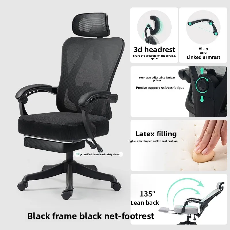 Silla de oficina ergonómica, c - Ergonomic Office Chair reseña y precio