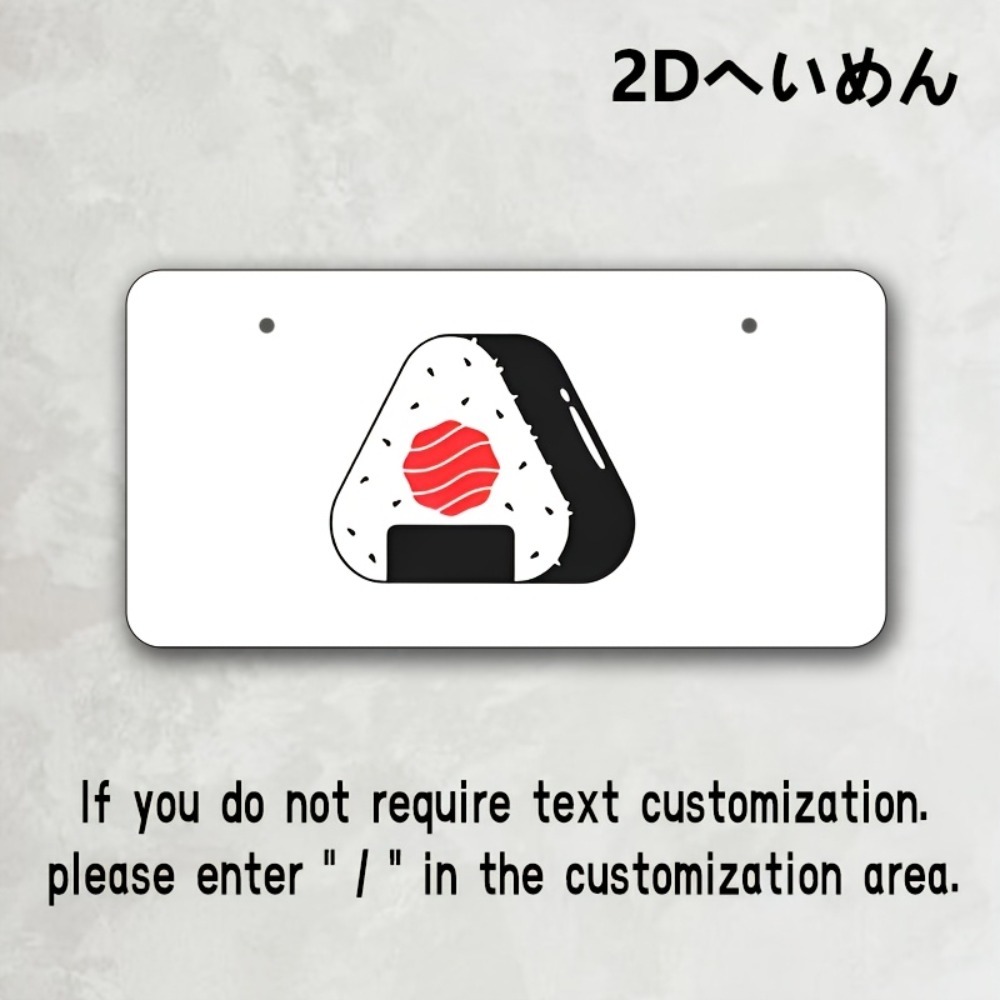 Placa personalizada plana 2D d - Home Office Logo reseña y precio