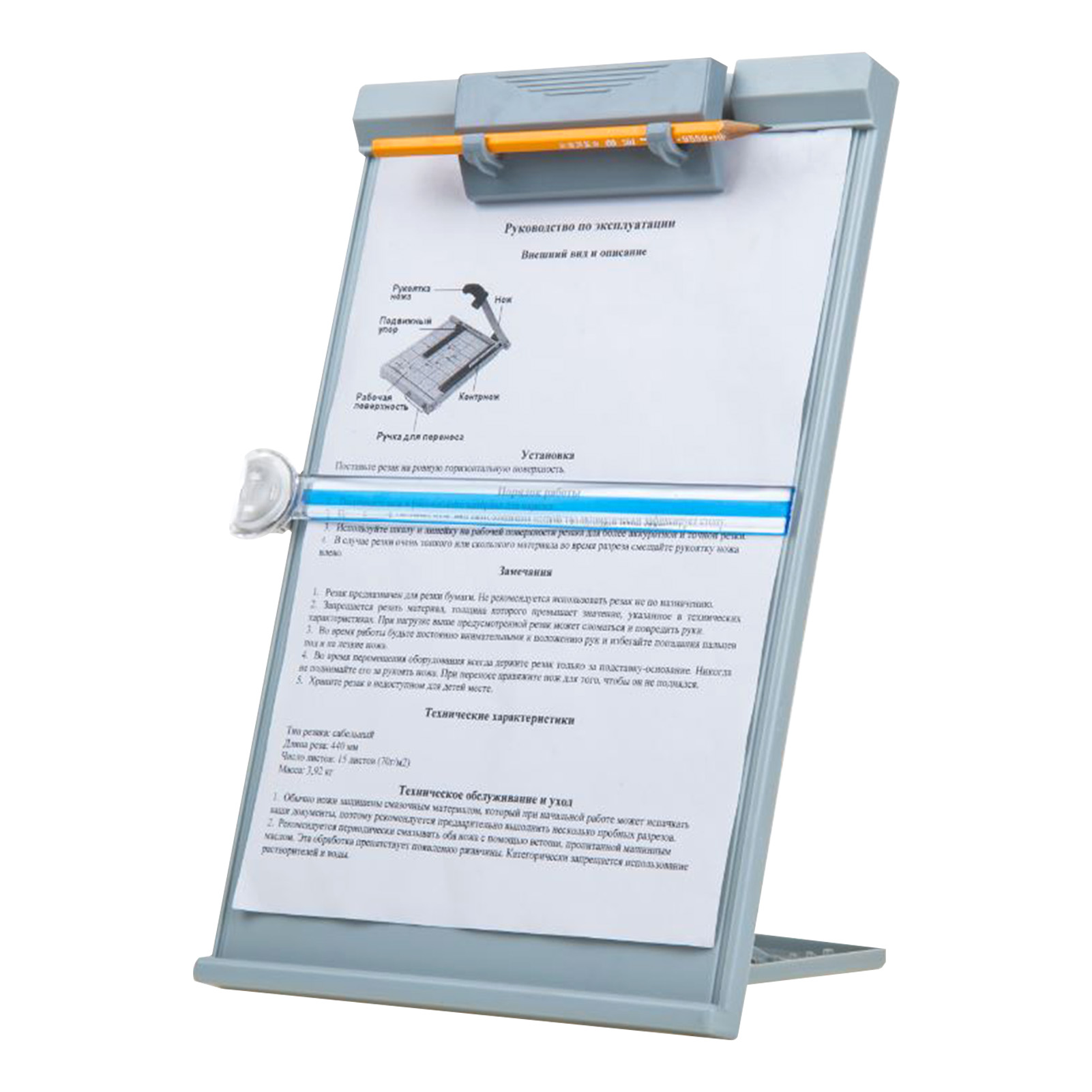 Nuevo Soporte de Lectura A4, S - Document Holder Stand reseña y precio