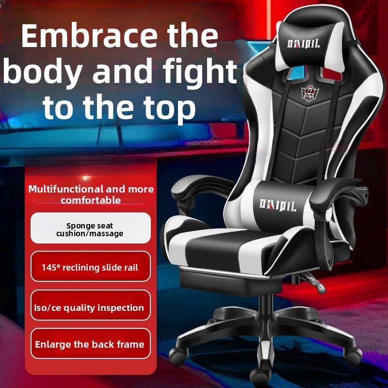 Silla de Masaje, Silla de Comp - Ergonomic Office Chair reseña y precio