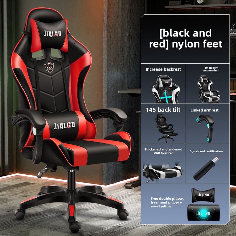 Silla de Masaje, Silla de Comp - Ergonomic Office Chair reseña y precio